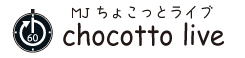 http://mj-hall.jp/performance/chocotto_rogo.jpg